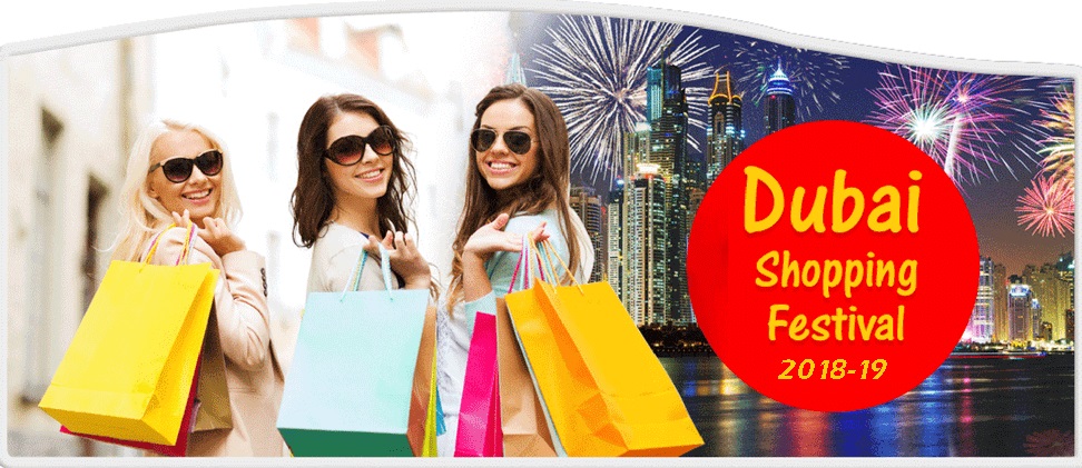 Dubai Shopping Festival